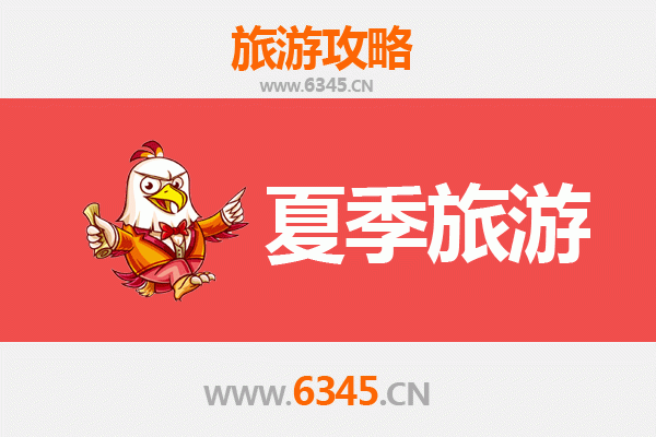 武宣夏季避暑全攻略：山水田园间的清凉之旅
