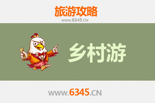 武宣乡村旅游精品线路推荐：探秘山水田园，品味古韵新风